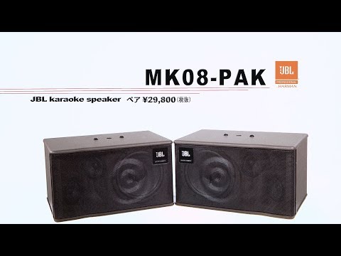 JBL スピーカー(MK2)　最終値下げ JBL スピーカー(MK2) 最終値下げ JBL、小型2-Wayパワード