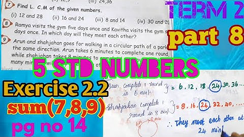 5 std Maths/Numbers/ exercise 2.2(sum 7,8,9)/part 8/unit 2/Term 2 samacheer