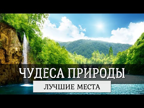 Video: Ленчоис Маранхенс улуттук паркы: Толук жол