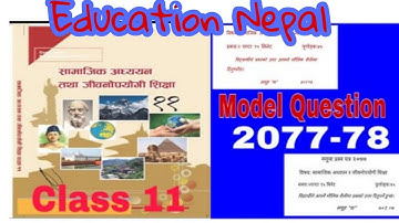 Class 11 ll New Compulsory Social Studies Sample Model Question 2077-78