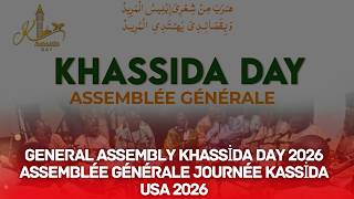 Khassida Day 2026 Touba Detroit | Assemblée Générale screenshot 5