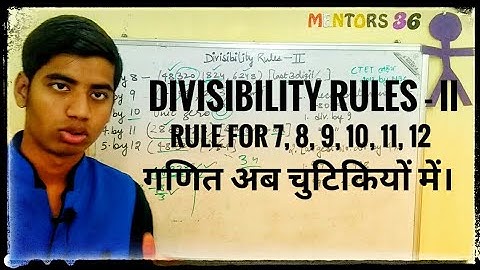 Divisibility Rules - II | Maths By CTET Lakshya by M36