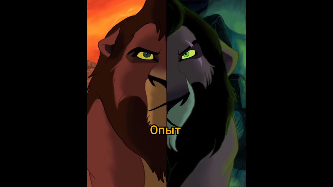 Max Scar