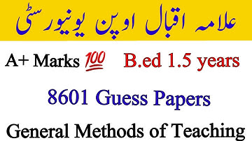 Aiou 8601 Solved Past Paper | Chapter Wise question|And Page Numbers