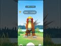 My Firstever ENTEI raid 🤯🤯 #pokemongo #pokemonraid