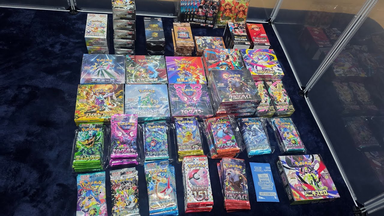 視聴者から貰ったポケカ達を開封したら激レアカード連発したんだけど