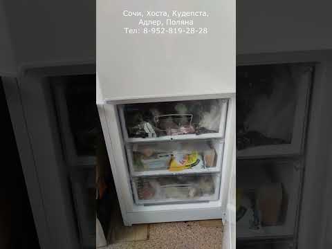 Холодильник Индезит ноу фрост #shorts #ремонтхолодильников #холодильник #ремонт_холодильника