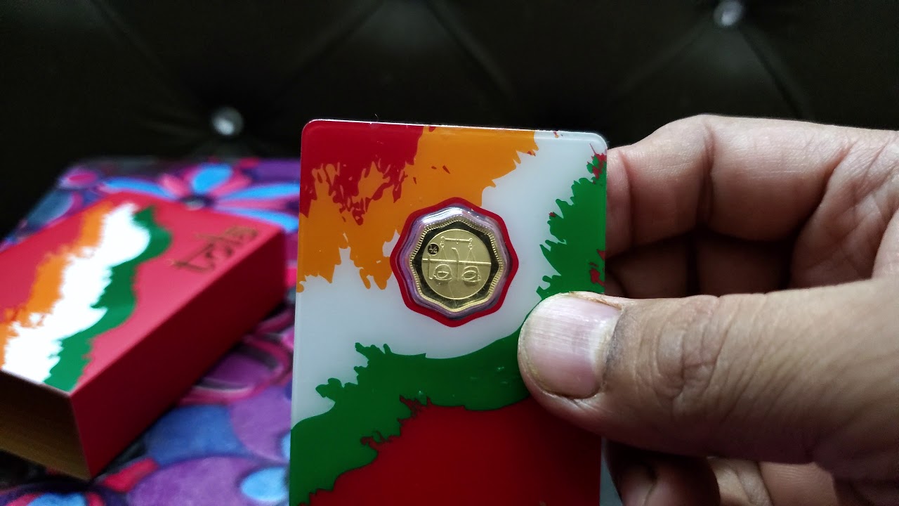MMTCPAMP Quarter Tola Gold Coin Unboxing Amazon Hindi Review