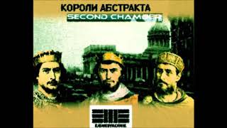 картинка: Ежемесячные - Гималаи