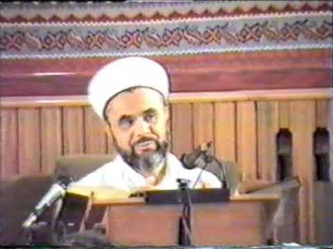 Allah bir kulu severse - Prof. Dr. Mahmud Esad Coşan - Hadis Sohbeti - 22.09.1991 1. Bölüm