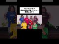 仮面女子ワンマンライブ成功祈願を背負うTシャツ！販売します！