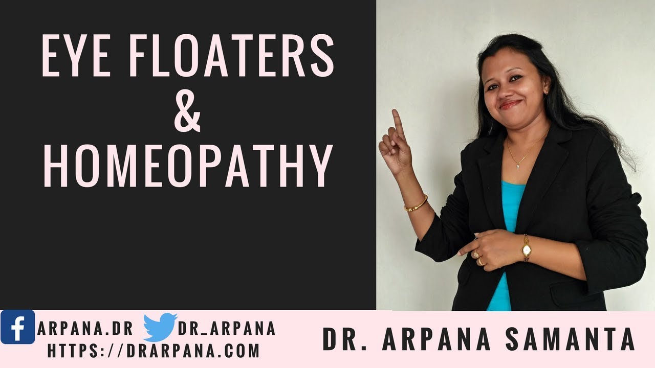 आँखों में फ्लोटर्स क्यों दीखते हैं और इसका इलाज EYE FLOATERS