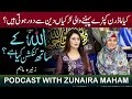 Podcast with zunaira mahum  rabi pirzada