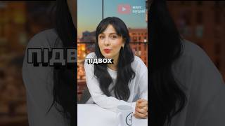 ЧОЛОВІК КУПИВ 3️⃣ ДИТИНУ І ВИЇХАВ ЗАКОРДОН ?! 🤯 | КРІНЖОВІ ПІДСУМКИ ТИЖНЯ