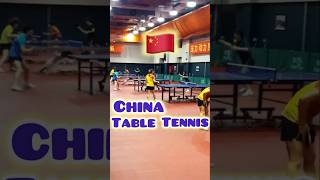 China Table Tennis - An Insider Peek to the Training that Gets Gold