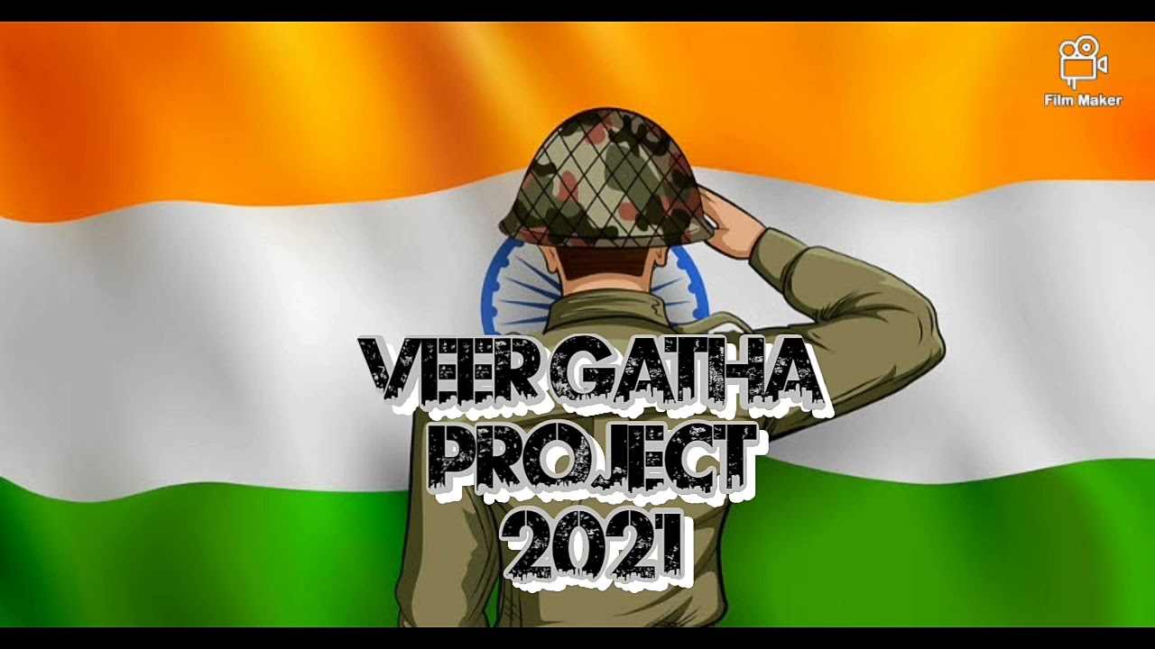 multimedia presentation on veer gatha 3.0