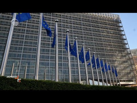 ორმაგი სტანდარტი და შერჩევითი მიდგომა.