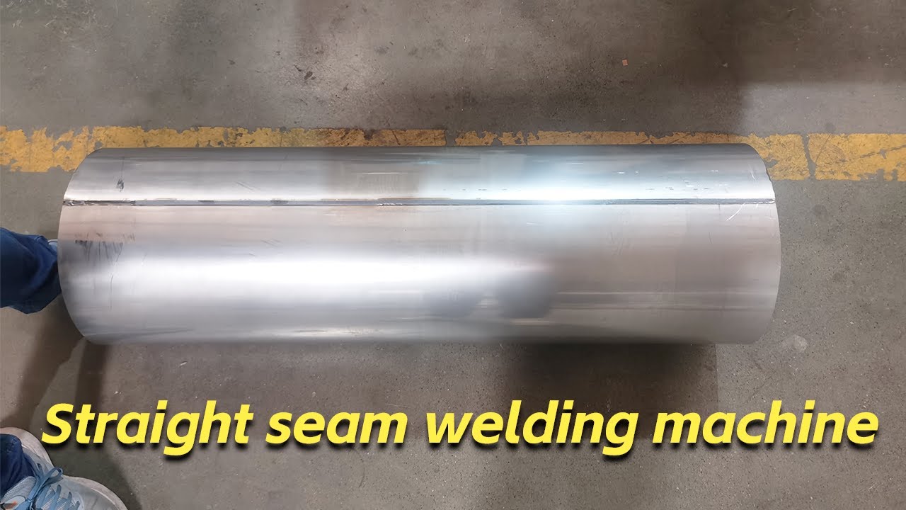 直缝焊接机Straight seam welding machine
