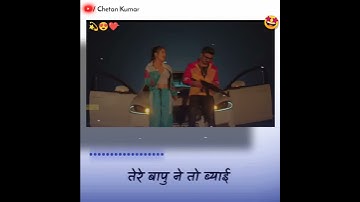 Filmy Jaat Whatsapp Status | Masoom Sharma and Anjali Raghav | New Haryanvi Whatsapp Status