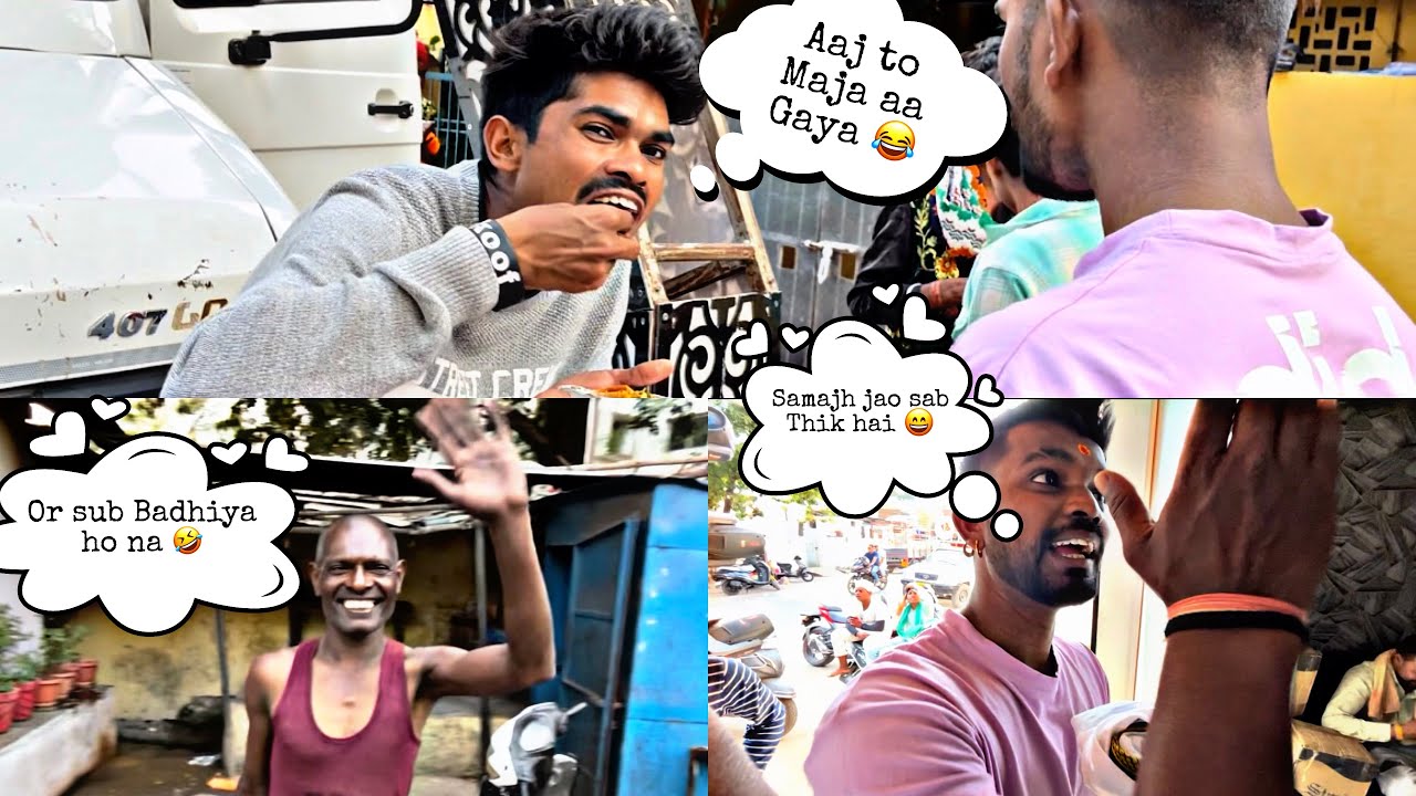 #vlog16 Sambalpuri shaadi program jai ambe Dhumal Raipur king 👑 #youtube #dhumal #djdhumal #dj