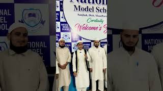 National Model School Sanjhak Muzaffarnagar | 👍😍 Hamza Ayaz Bijnori Mushaira | 👍👍12 October 2025