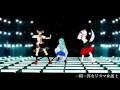 【東方MMD】東方キャラで脳漿炸裂ガール