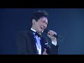 郷ひろみ「ALL MY LIFE」from 「HIROMI GO SPECIAL CONCERT 2019“ALL MY LIFE”」@東京文化会館