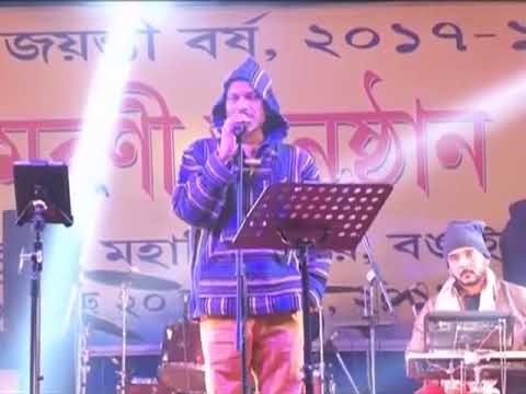 Zubeen new song politics nokoriba bondhu