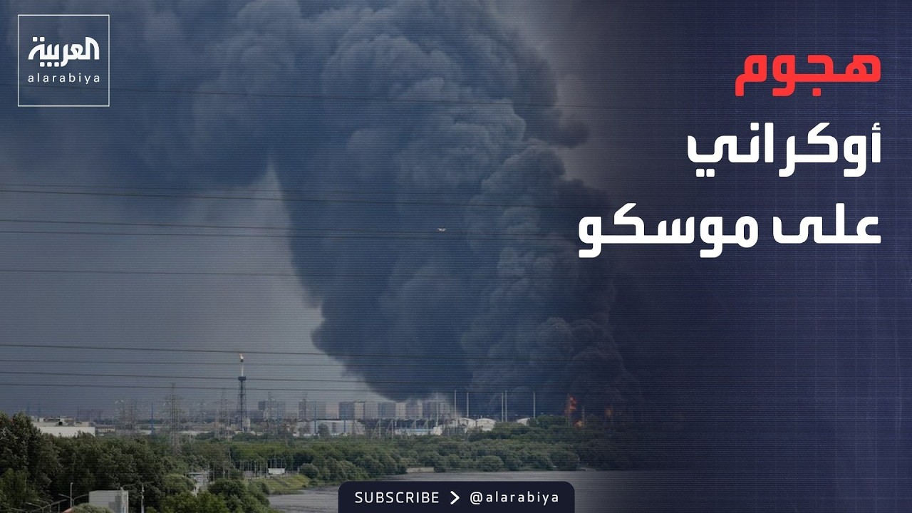 ���� ������� | ������� �������� ���� �����.. ������ ���� ��� ����� �� �������
 - نشر قبل 21 دقيقة