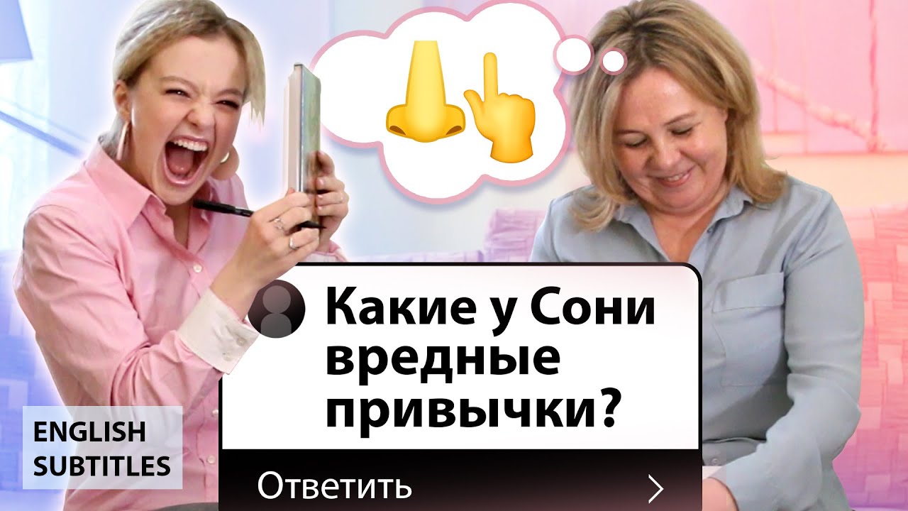 Мамашка знает толк как разобраться с проблемами Мамашка знает толк как разобраться с проблемами