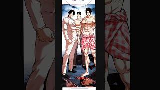 Vasco & Vin Vs Kob Gangs No.3 Hwanglookism Ch 540