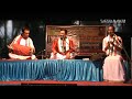 Eka Vyakthi Thalamaddale - DAMPATHYA DARSHANA - 01