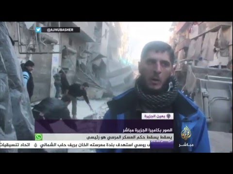 دمار سوق في حلب جراء صاروخ لقوات النظام