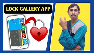 Best gallery App 2021 : lock gallery app 2021 - How to lock gallery App, Best app lock screenshot 5