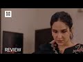 Muamma Episode 11 Teaser - 27nd Jan 2026 | Full Review In Urdu By DH Drama DH 