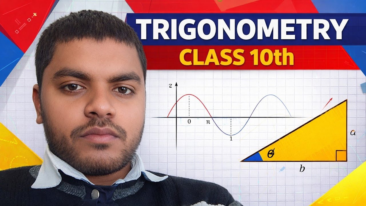 Vardan Coaching Classes  is live Trigonometry video no 1 #mathmatics 