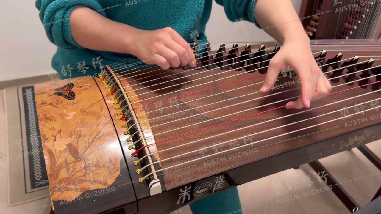 朱雀古筝Zhuque Guzheng 8x 繁花蝶影flourishing butterfly