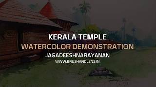 KERALA TEMPLE - Watercolor Tutorial for Beginners | by Jagadeesh Narayanan