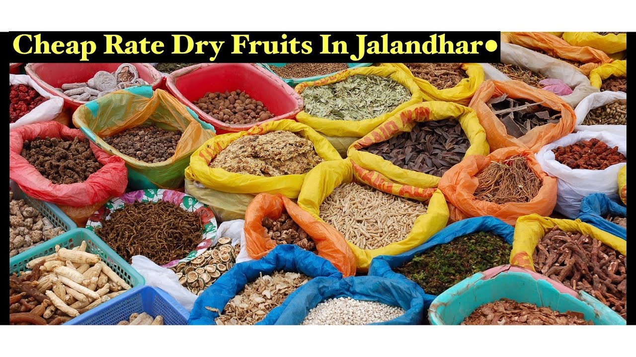 Dry Fruits in ਜਲੰਧਰ | Cheap Rate | Road Side Dry Fruits | Delhi ਕੇ Chor ਬਜਾਰ Se ਵੀ ਸਸਤੇ |