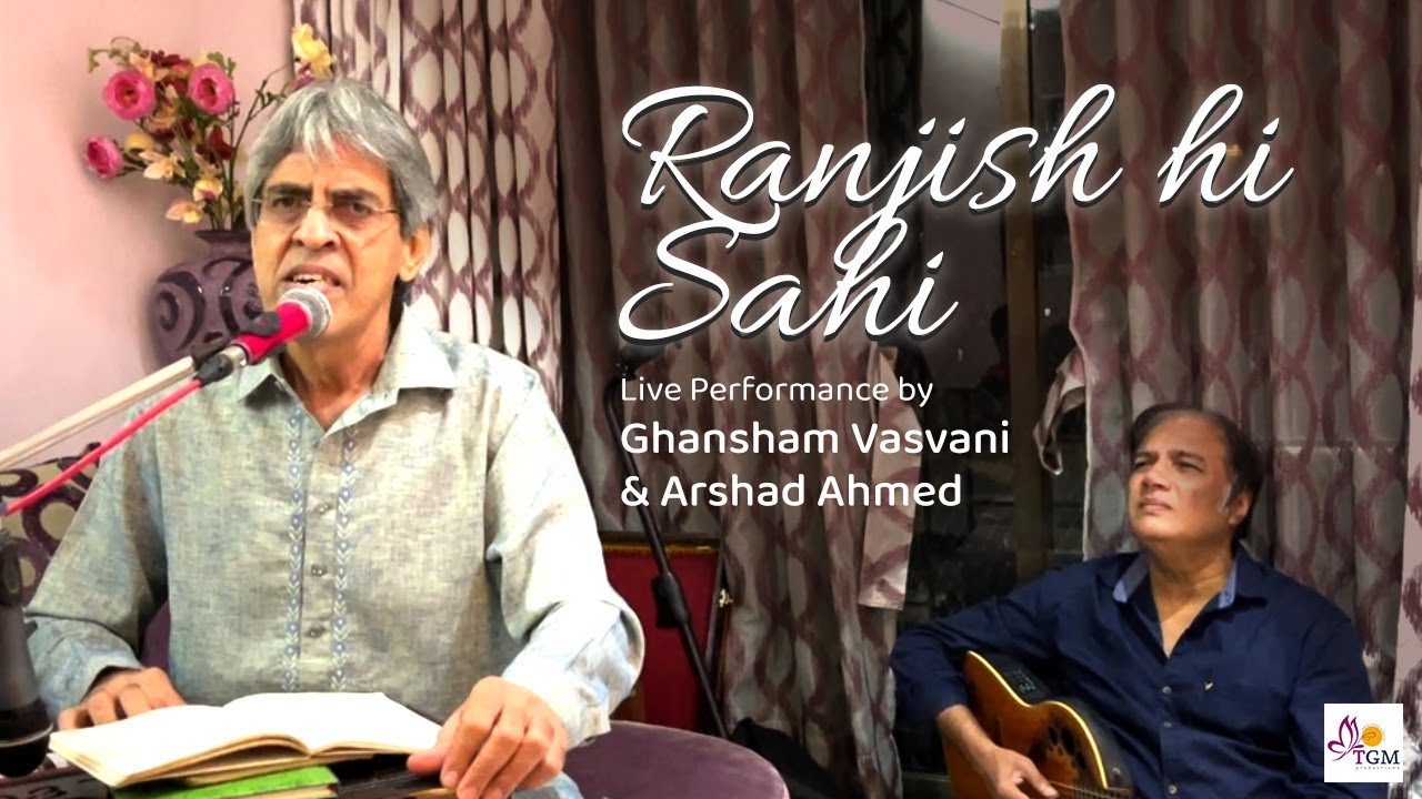 Ranjish Hi Sahi Live | 