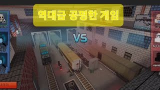 픽셀건 역대급 공평하지 않는 게임#픽셀건#pixelgun