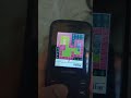 Positivo P25 "Sokoban" game WR 2 levels fail