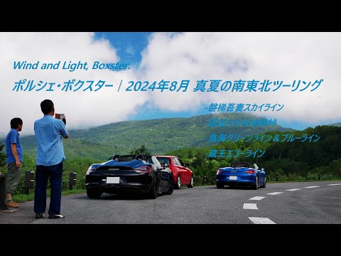 wata - YouTube