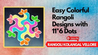 Latest 11*6 Dots Beautiful Flower Rangoli Design | Simple Muggulu Design |  Rangoli Kolangal Vellore