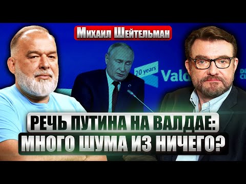 YouTube видео