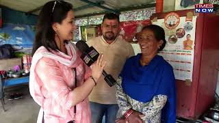 Yogi Adityanath's Sister Speaks To Times Now After CM Yogi's 2nd Consecutive Win In UP | Exclusive