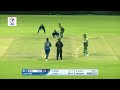 Jishan alam batting highlights  sri lanka vs bangladesh  u19 tri series  acb