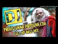 podustunna poddu meeda song,folk song,Dj Prashanth Reddy