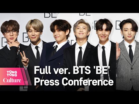 방탄소년단 비공개 현장 질의응답 풀영상 @BTS &amp;#39;BE&amp;#39;(<strong>Life</strong> goes on) Global <strong>Press</strong> Conference [통통TV]
