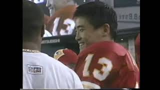 1998 99   PS01   Green Bay Packers 27 vs Kansas City Chiefs 24 OT in Tokyo Japan Japanese Announcers